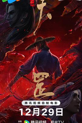久久久青草