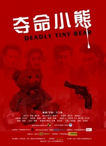 久久久青草