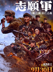 久久久青草